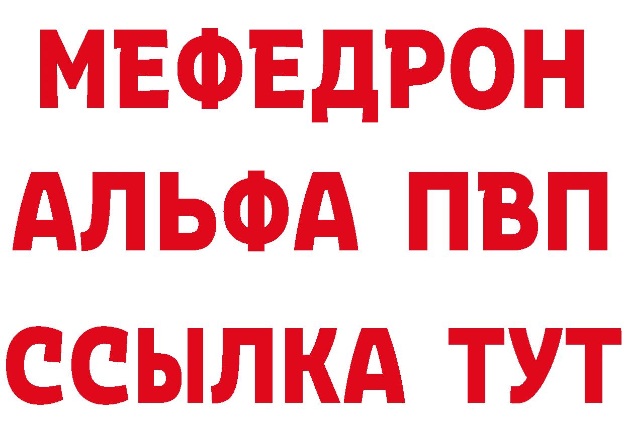 Магазин наркотиков это состав Петровск